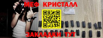 ПСИЛОЦИБИНОВЫЕ ГРИБЫ Лесосибирск