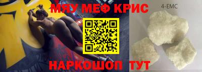 ПСИЛОЦИБИНОВЫЕ ГРИБЫ Лесосибирск