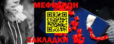 скорость Ливны