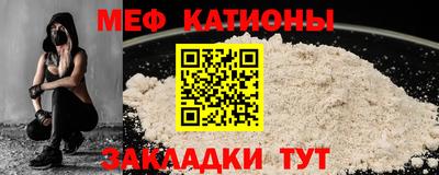 скорость Ливны