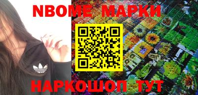 ПСИЛОЦИБИНОВЫЕ ГРИБЫ Лесосибирск