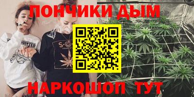 ПСИЛОЦИБИНОВЫЕ ГРИБЫ Лесосибирск