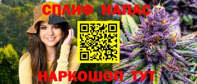 ГАЛЛЮЦИНОГЕННЫЕ ГРИБЫ Ликино-Дулёво