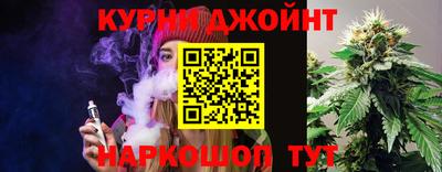 ГАЛЛЮЦИНОГЕННЫЕ ГРИБЫ Ликино-Дулёво