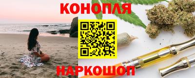 скорость Ливны