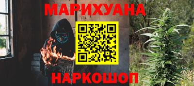 скорость Ливны