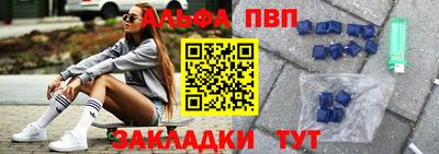 ПСИЛОЦИБИНОВЫЕ ГРИБЫ Лесосибирск