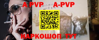 ГАЛЛЮЦИНОГЕННЫЕ ГРИБЫ Ликино-Дулёво