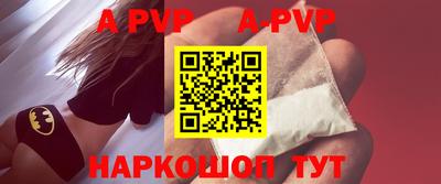 ПСИЛОЦИБИНОВЫЕ ГРИБЫ Лесосибирск