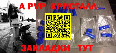 ПСИЛОЦИБИНОВЫЕ ГРИБЫ Лесосибирск