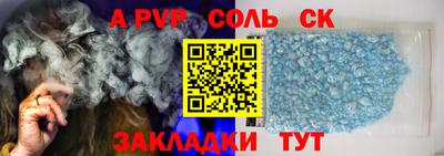 ГАЛЛЮЦИНОГЕННЫЕ ГРИБЫ Ликино-Дулёво