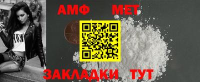 ГАЛЛЮЦИНОГЕННЫЕ ГРИБЫ Ликино-Дулёво