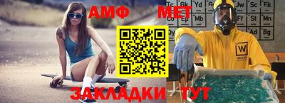 ПСИЛОЦИБИНОВЫЕ ГРИБЫ Лесосибирск