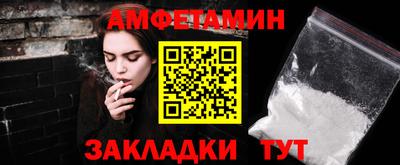 ГАЛЛЮЦИНОГЕННЫЕ ГРИБЫ Ликино-Дулёво