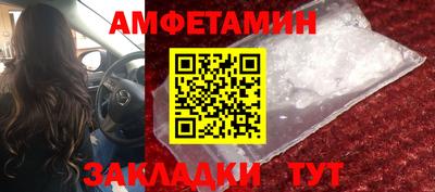 ПСИЛОЦИБИНОВЫЕ ГРИБЫ Лесосибирск
