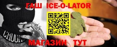 ГАЛЛЮЦИНОГЕННЫЕ ГРИБЫ Ликино-Дулёво