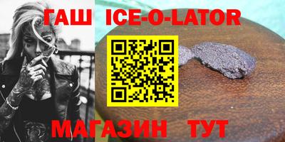 ПСИЛОЦИБИНОВЫЕ ГРИБЫ Лесосибирск