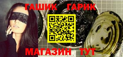 скорость Ливны