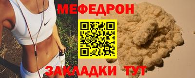 ГАЛЛЮЦИНОГЕННЫЕ ГРИБЫ Ликино-Дулёво