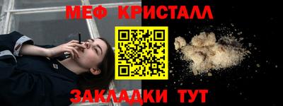 ГАЛЛЮЦИНОГЕННЫЕ ГРИБЫ Ликино-Дулёво