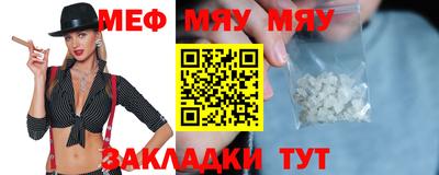 ПСИЛОЦИБИНОВЫЕ ГРИБЫ Лесосибирск
