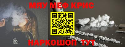 ГАЛЛЮЦИНОГЕННЫЕ ГРИБЫ Ликино-Дулёво