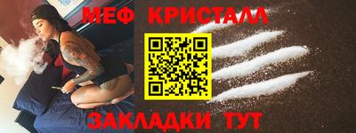 ГАЛЛЮЦИНОГЕННЫЕ ГРИБЫ Ликино-Дулёво