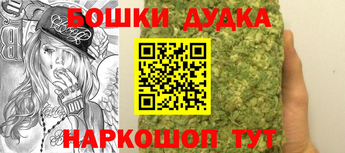 Канабис VHQ Сегежа